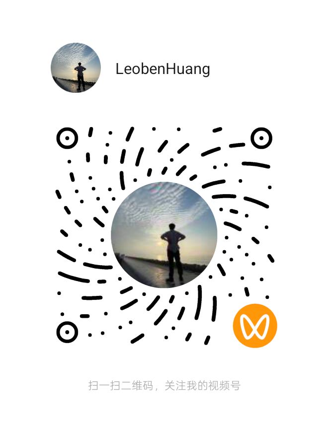 Leoben的微信视频号