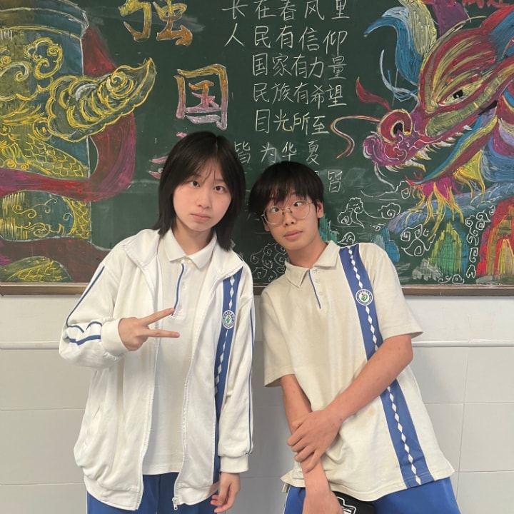 爱心头像